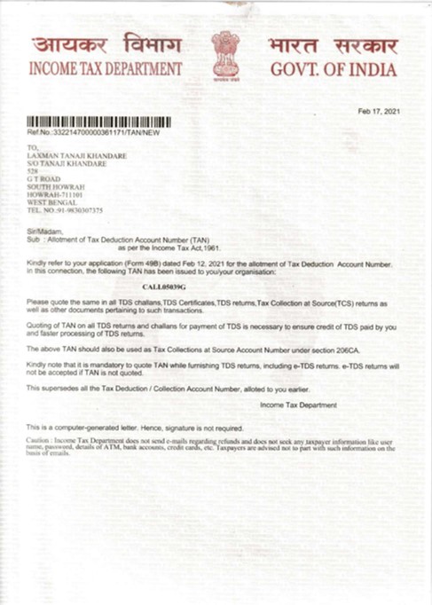 Income Tax registration Paper of Siddhi Vinayak