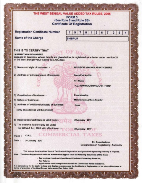 VAT (Value Added Tax) Paper of Siddhi Vinayak
