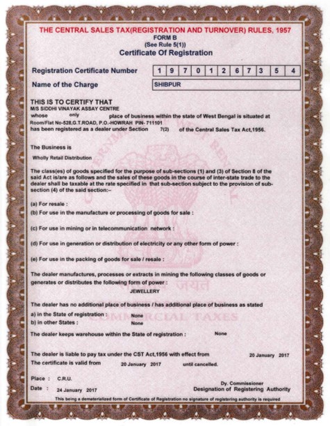 Central Sales Tax of Siddhi Vinayak