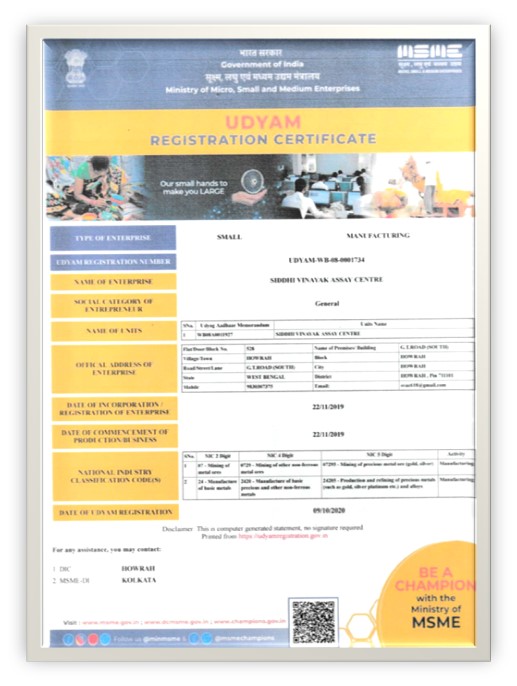 Udyam MSME Registration of Siddhi Vinayak